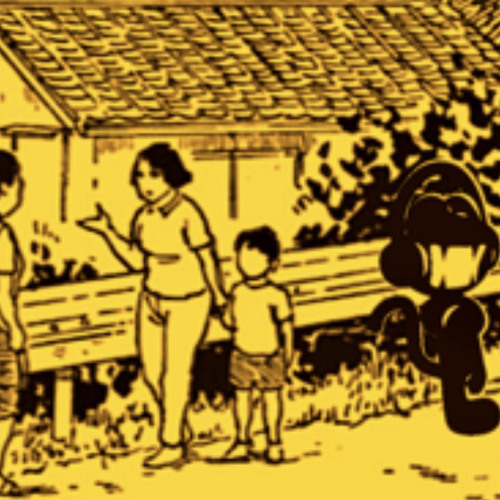 Junji Itø