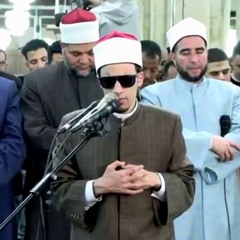 ‎سورة الكهف  - القارئ محمد أحمد حسن