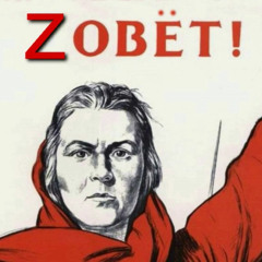 СВО. Записки сумасшедшего