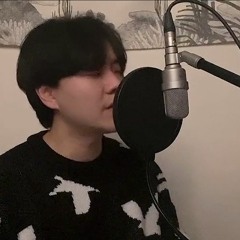 좋아해.. - 조지(Geogre) 커버