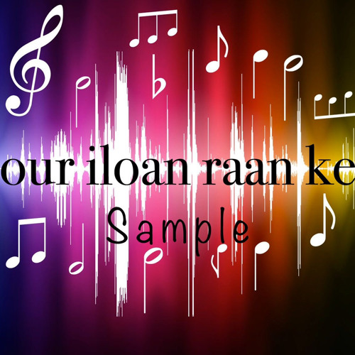 Mour ilo an raan kein - Sample