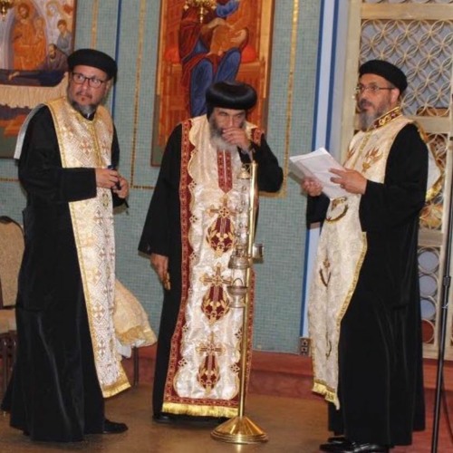 Gregorian Agios- Abouna Youaness