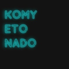 Саморазвитие и лень