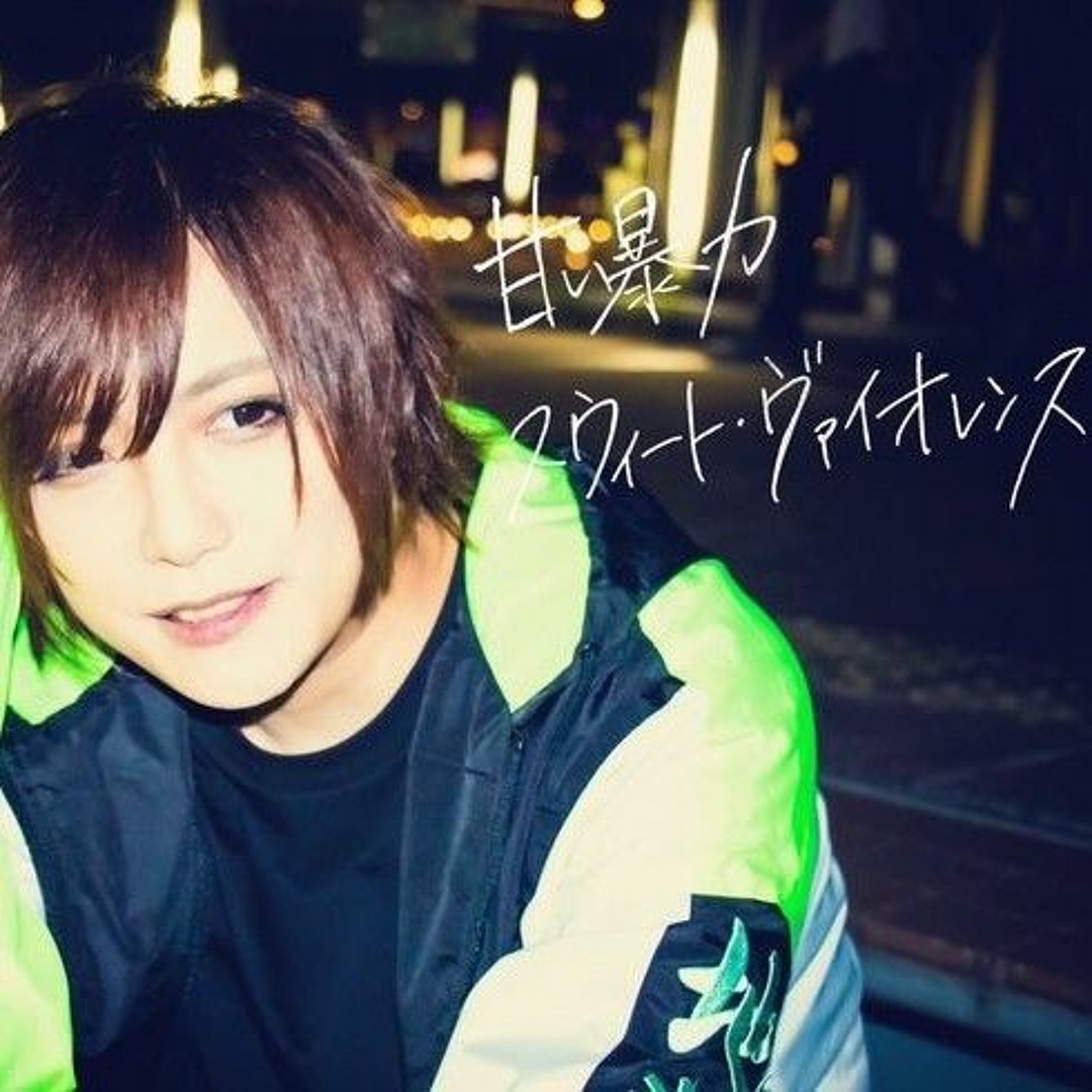 artworks-Iy263bgJtREfgMxt-