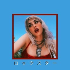 Rockstar Shit But Its Chill Aesthetic by LLusion