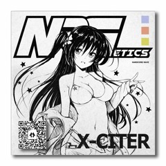X-Citer