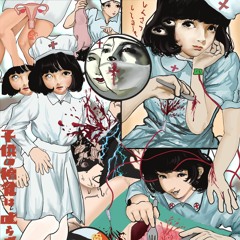 taconiel - GEBRETTA BONZE (sped up)