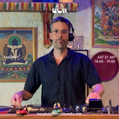 Tamen - 21st September 2024
