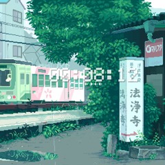 Sunday Chill - Lofi Beat
