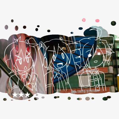 Naka Chan x DJ KELSEY - Baka Club x3