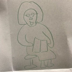 이젠 나에게