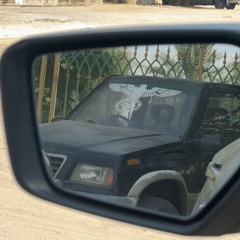 حبيته ووفيت وياه