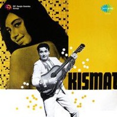 Aao Huzoor Tumko | Kismat (1969) |