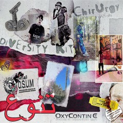 Diversity kit + (lb66, r4res, slimecastro, milanxo, sl16.16, kamanugue, vn7o, stabnee, 1ballonboy)