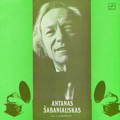 Stream Name free x Antanas Šabaniauskas Myli (LRT Opus Mikstūra Remix) by Name free Listen Stream Name free x Antanas Šabaniauskas Myli (LRT Opus Mikstūra Remix) by Name free Listen