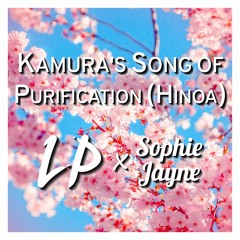 Kamura's Song Of Purification (Hinoa) (From "Monster Hunter Rise") [Solo Piano version]