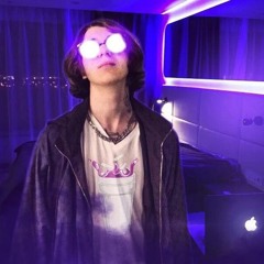 Yung trappa — Па па пакеты шмали