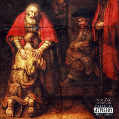 The Return of the Prodigal Son - GhostFace Killa