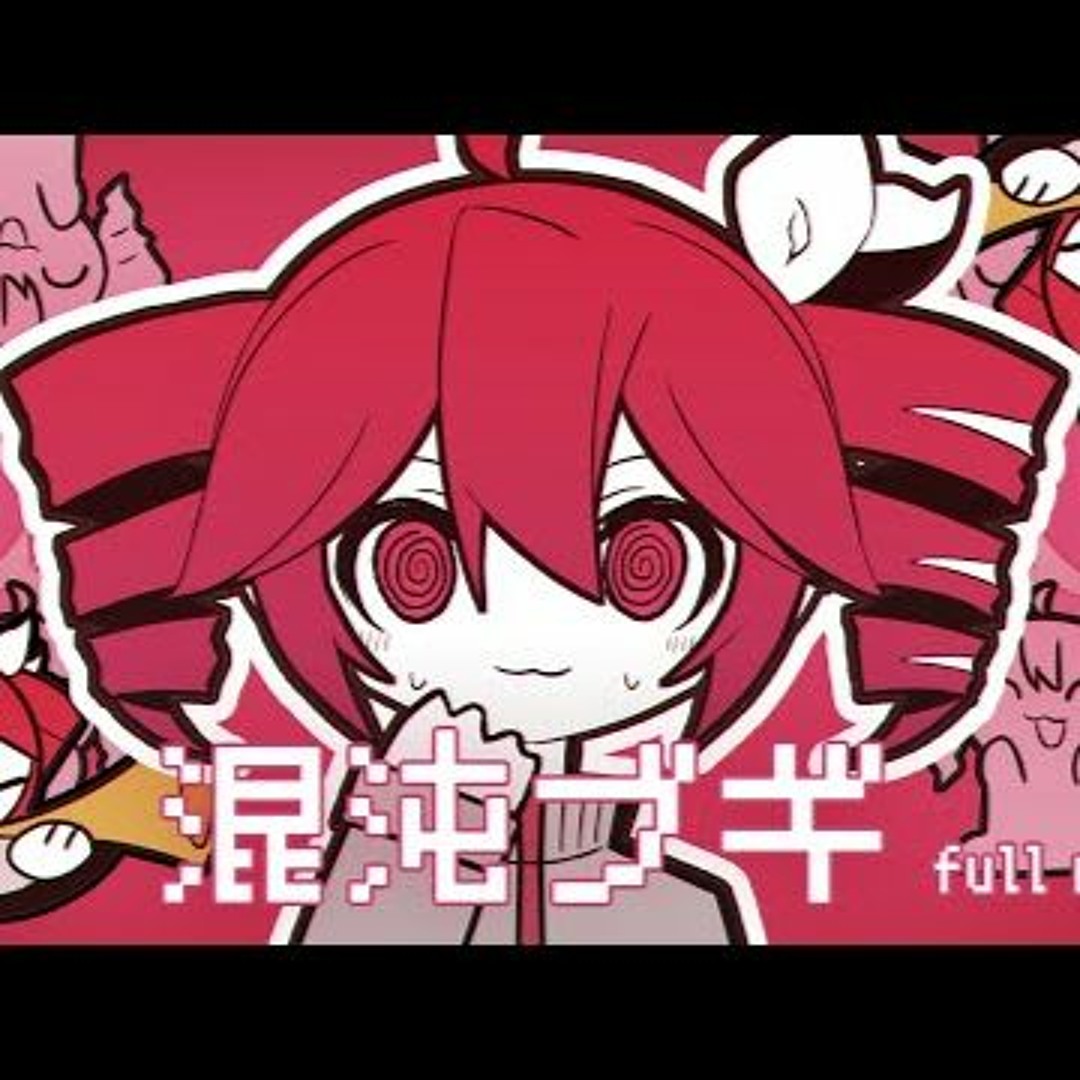 Stream 「版混沌ブギ(Konton Boogie)/jon-YAKITORY」ft. Kasane Stream 「版混沌ブギ(Konton Boogie)/jon-YAKITORY」ft. Kasane