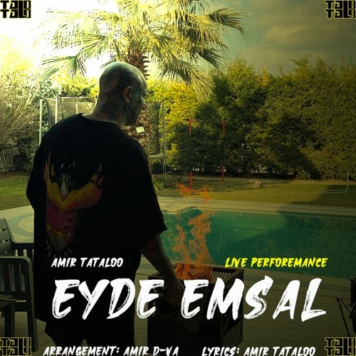 Amir Tataloo - eyde emsal - live performance