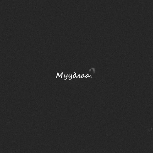 Muudlaa