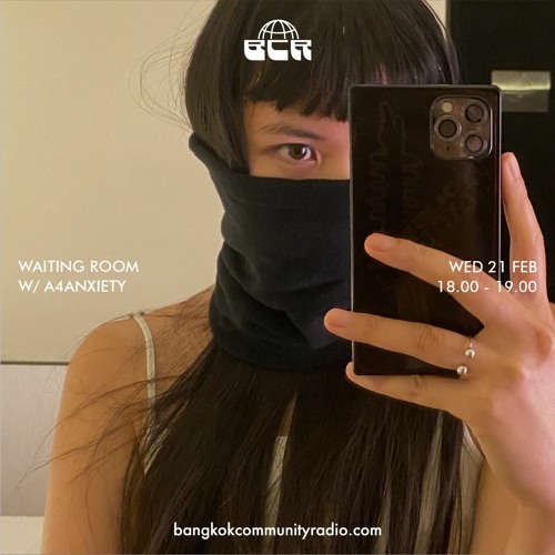 Waiting Room w/ a4anxiety - 21st February 2024