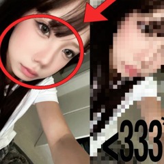 Min4ri - อยู่ต่อเลยได้ไหม feat.CHIRATT+! [REMIX]