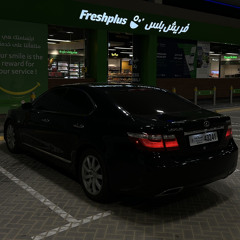 الو ها يحبيبي ✈️.
