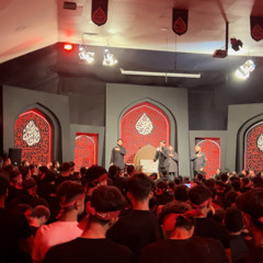 برز الأكبر نحو الميدان - لطم