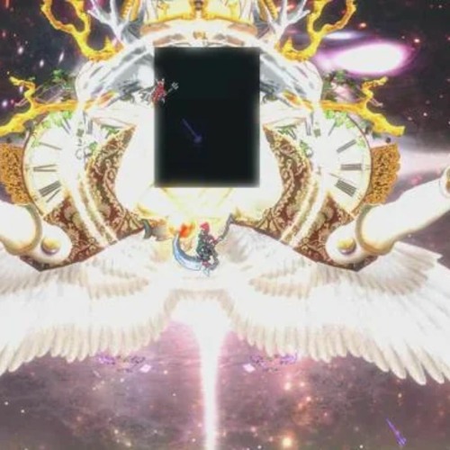 NAMELESS DEITY
