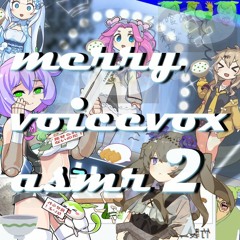 [FREE DL] ボイボのやつ２