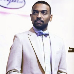 ‎⁨قايم بالقطرية - عيونو ⁩