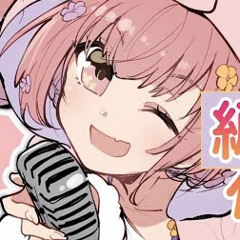 Otome Dissection - cover by hanatan