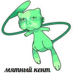 Unreeeal Superpatsan 228