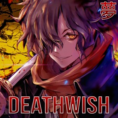 [Dubstep] TryMe - DEATHWISH