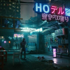 The Nights Of CyberCity