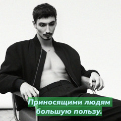 SteezGangContestTrackHipHopBeatinFMinor94BPM