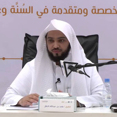 ﴿أَفَمَن شَرَحَ اللَّهُ صَدرَهُ لِلإِسلامِ فَهُوَ عَلى نورٍ مِن رَبِّهِ …﴾ القارئ ماجد العقل