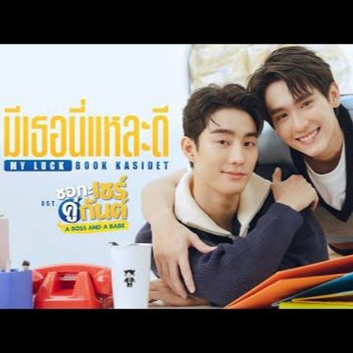 Ayollar kamming jinsiy aloqa video