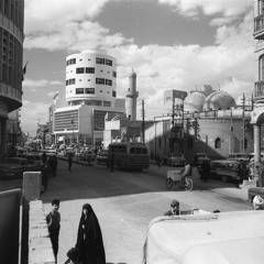 ( Baghdad - بغداد )
