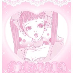 Hero Rider 1 hour!! (me and that boy dun dun dun)