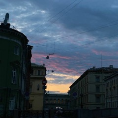 Я живу в стране на Р