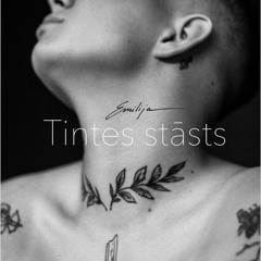 Tintes stāsts