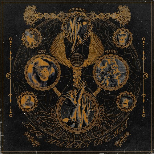 죽지마 (Survive)