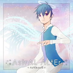 .₊⊹°.✧ ΛstrΛL ΛLtEr +✧°.⊹