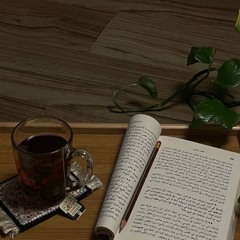 تطوير الذات