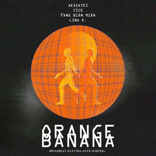 akasatki @ Orange Banana (Exit, Shanghai // 27.07.24)