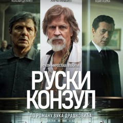 Ceo Film ▷ Ruski Konzul [2024] -HD- Online Sa Prevodom Cijeli