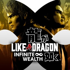 Like a Dragon: Infinite Wealth - "Judgment -Shinpan-" (Instrumental Version)