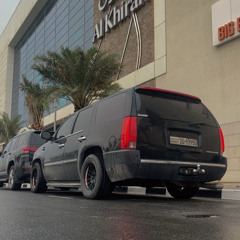 غيبوبه تعبان مكس مصري DJ-SS